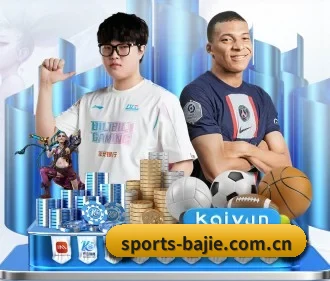 八戒体育 APP